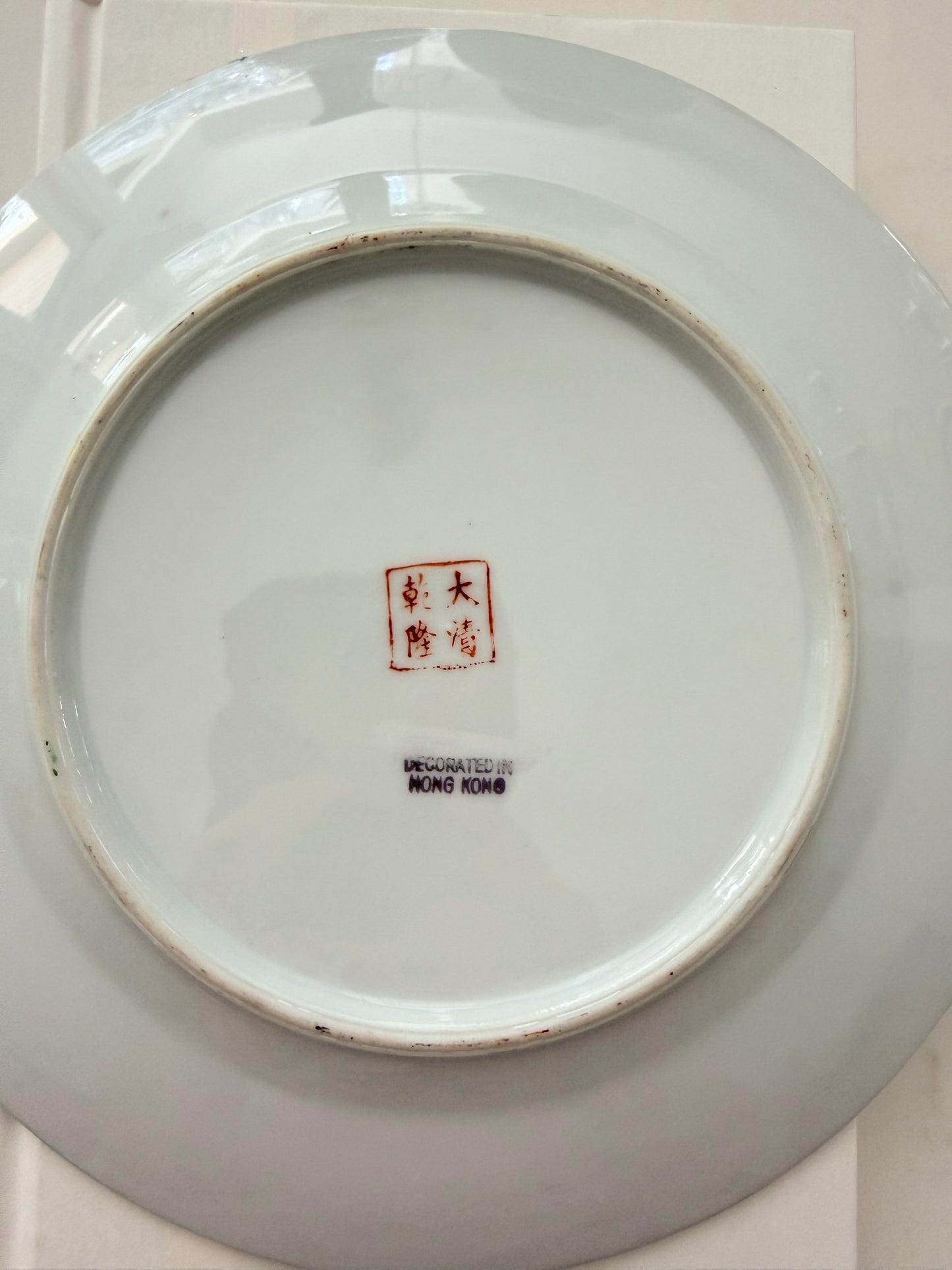 Vintage Rose Medallion Plate