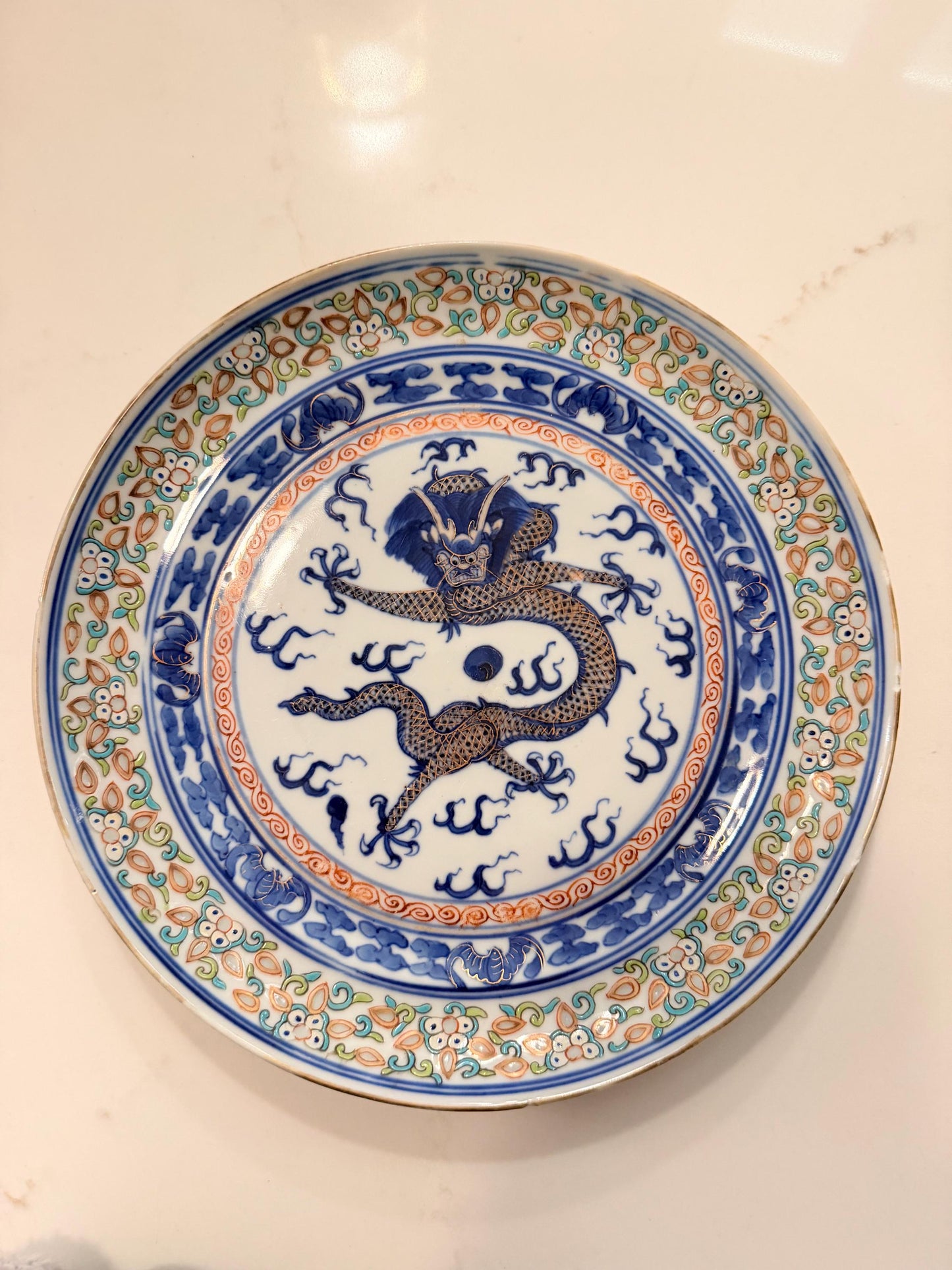 Antique Late Qing Xangxi Revival Rice Plate