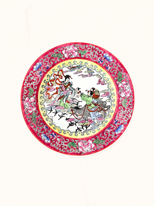 Vintage Famille Rose Chinese Dinner Plate