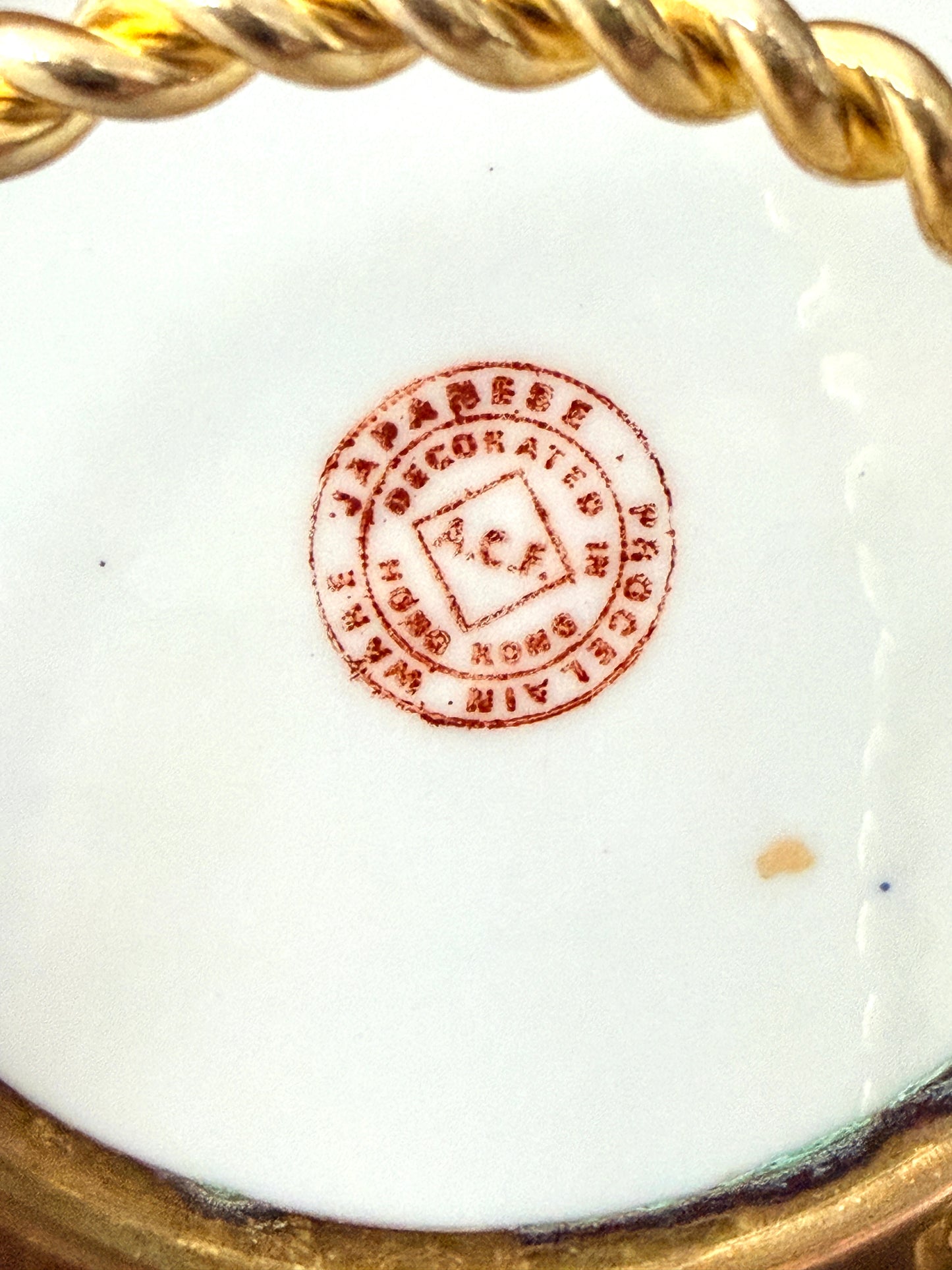 Vintage Mille Fleur Chinese Porcelain and Brass Shallow Bowl