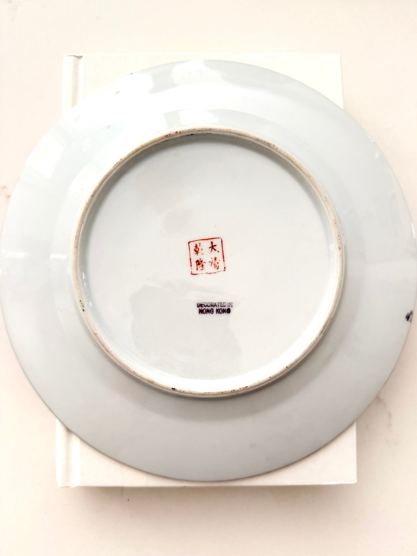 Vintage Rose Medallion Plate