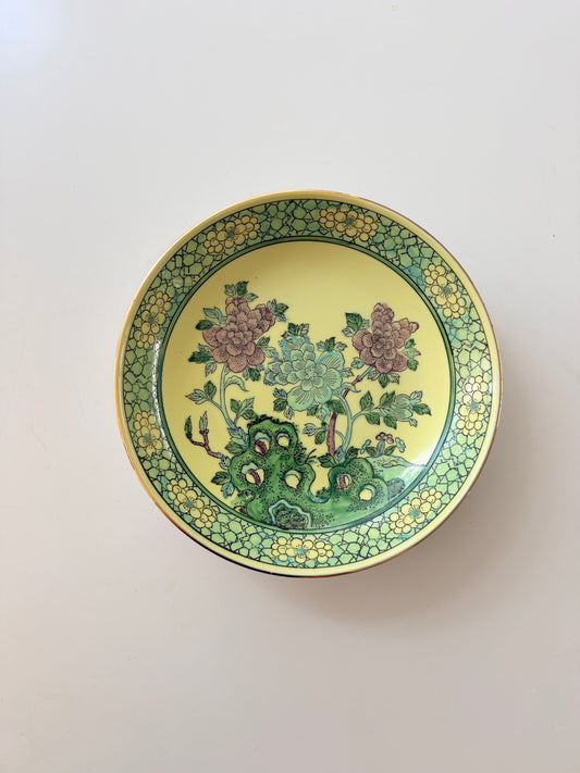 Vintage Napcoware Decorative Shallow Bowl
