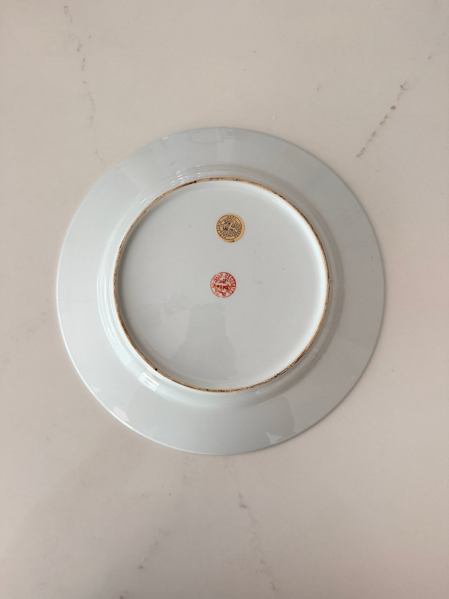 Vintage Famille Rose Chinese Plate