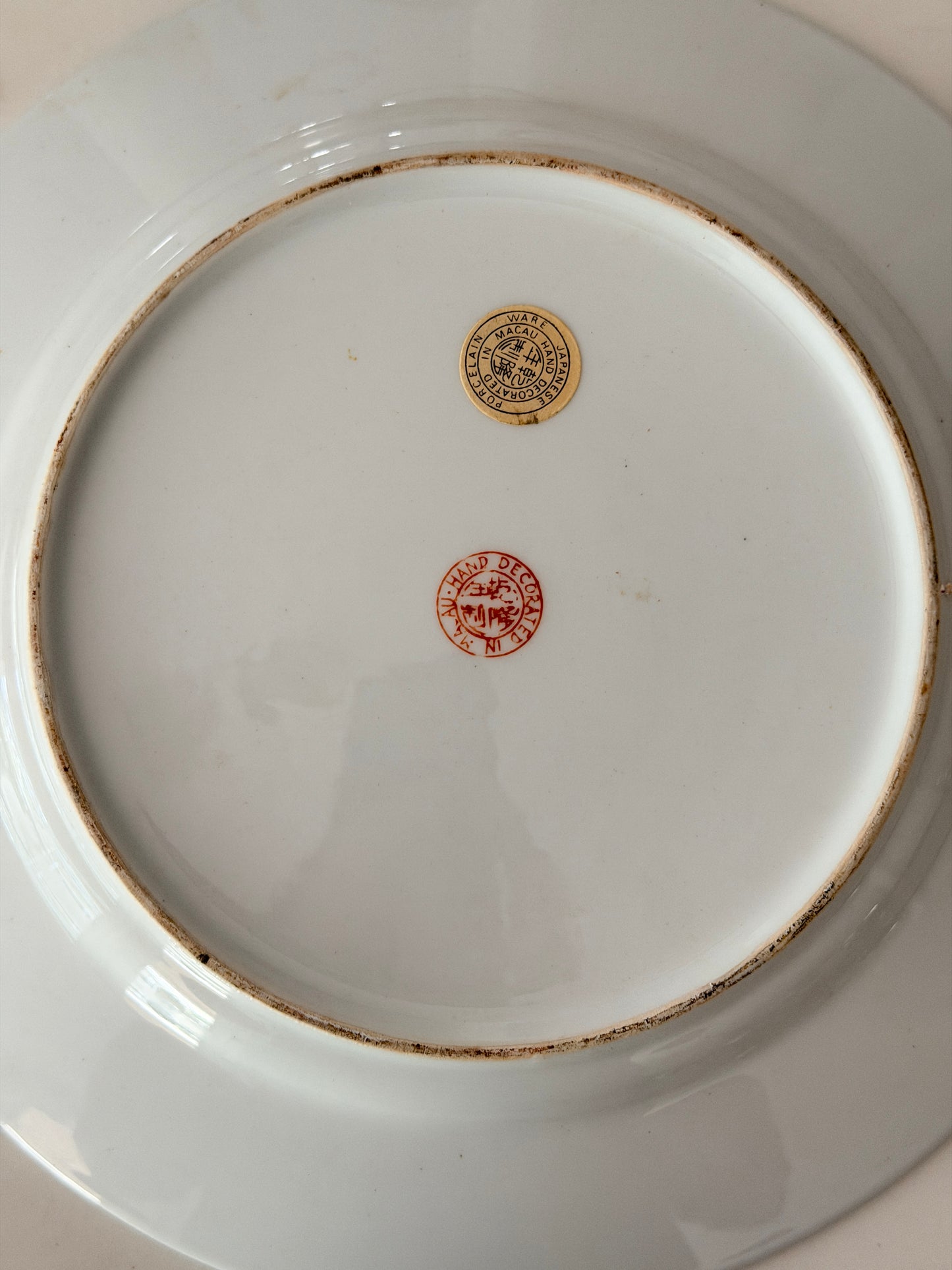 Vintage Famille Rose Chinese Plate