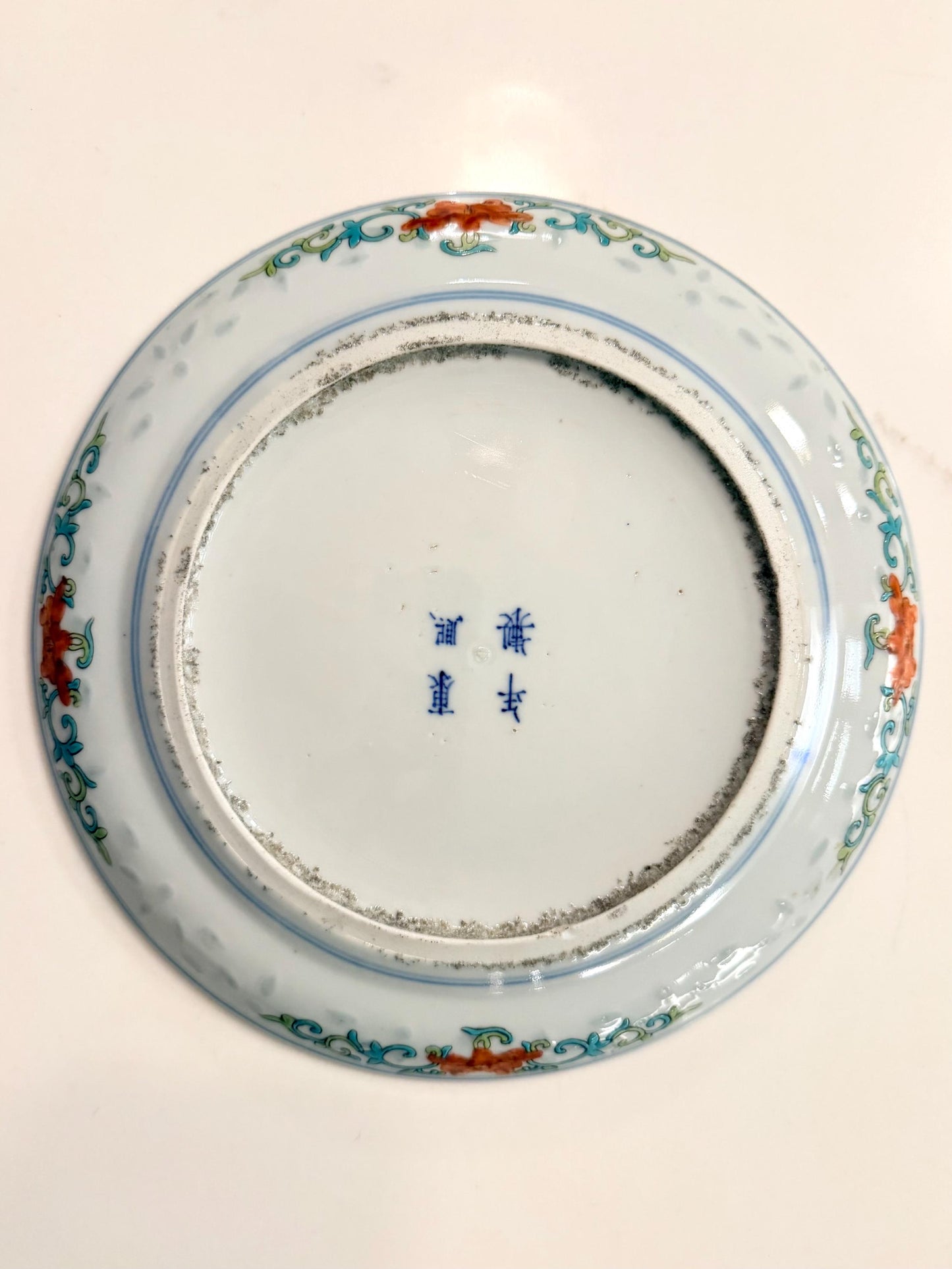 Antique Late Qing Xangxi Revival Rice Plate