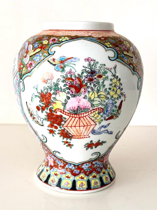 Vintage Famille Rose Vase